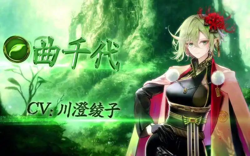 《影之诗》第30弹扩充卡包异画主战者皮肤——曲千代