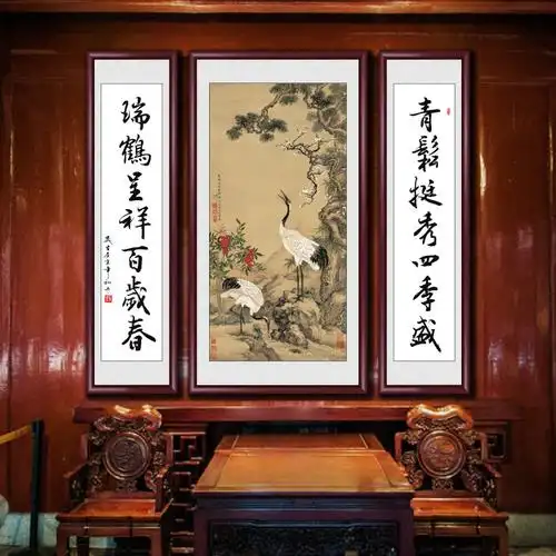 中堂画农村堂屋大气挂画三联对联字画山水画中堂背景墙大气装饰画