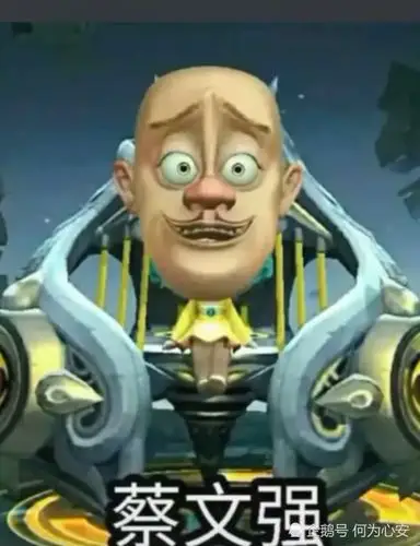 当王者英雄被安排上了光头强之后