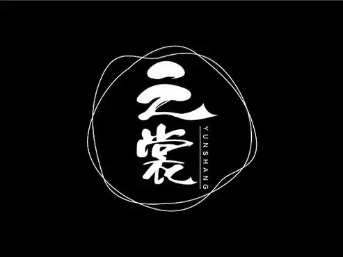 云裳·汉服logo设计(古风·发簪)