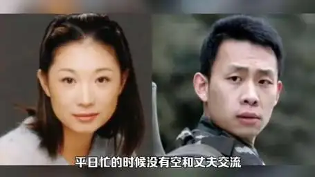 张译妻子钱琳琳:前夫是"棋坛少帅",离婚后带娃再嫁被宠成公主