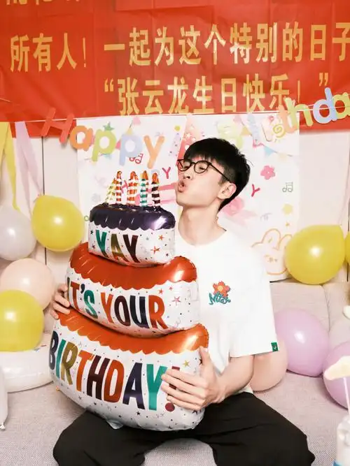 张云龙0302生日快乐