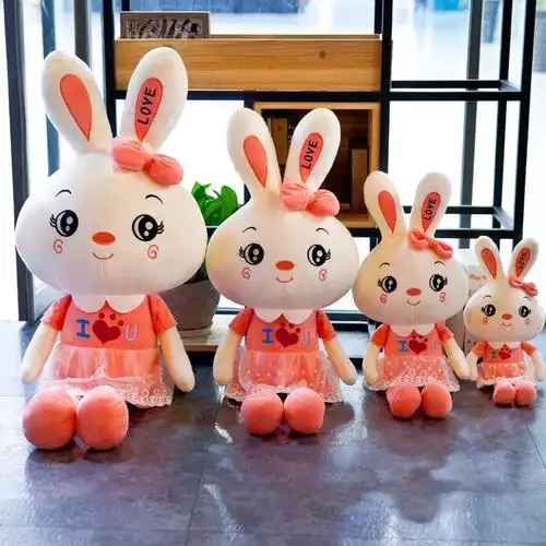 兔子毛绒玩具公仔玩偶布娃娃女孩可爱少女心抱枕儿童生日礼物女生