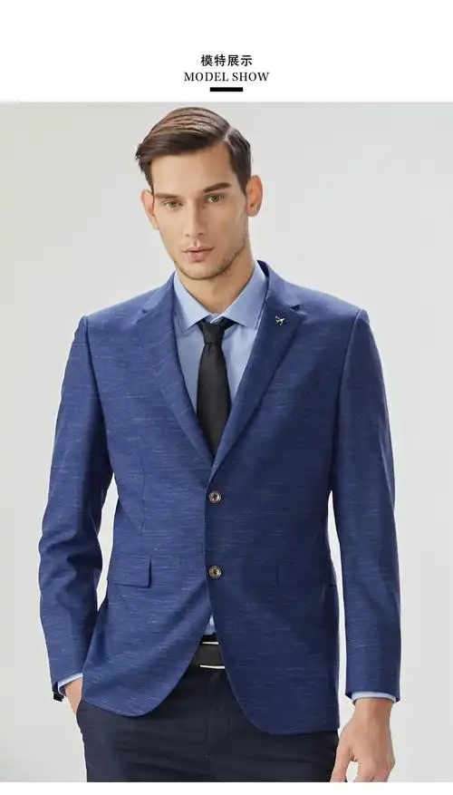 秋季男士修身商务正装上衣西装单西男西服【惠】 深蓝色-a版 52【图片