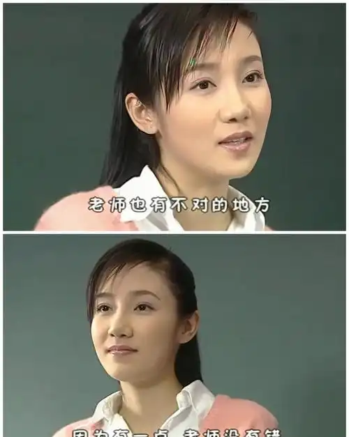 《快乐星球》:欧阳老师的魅力.@萌牙的电影梦的动态