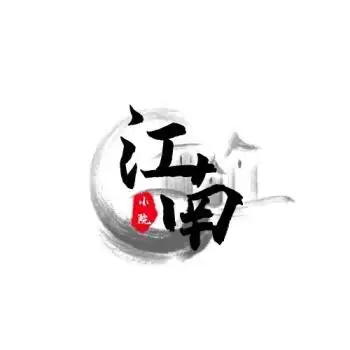 中国风 水墨  国潮  logo设计