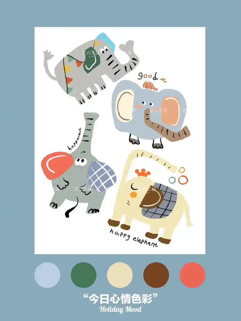 卡通大象合集.#procreate绘画 #图案设计 #卡通  - 抖音