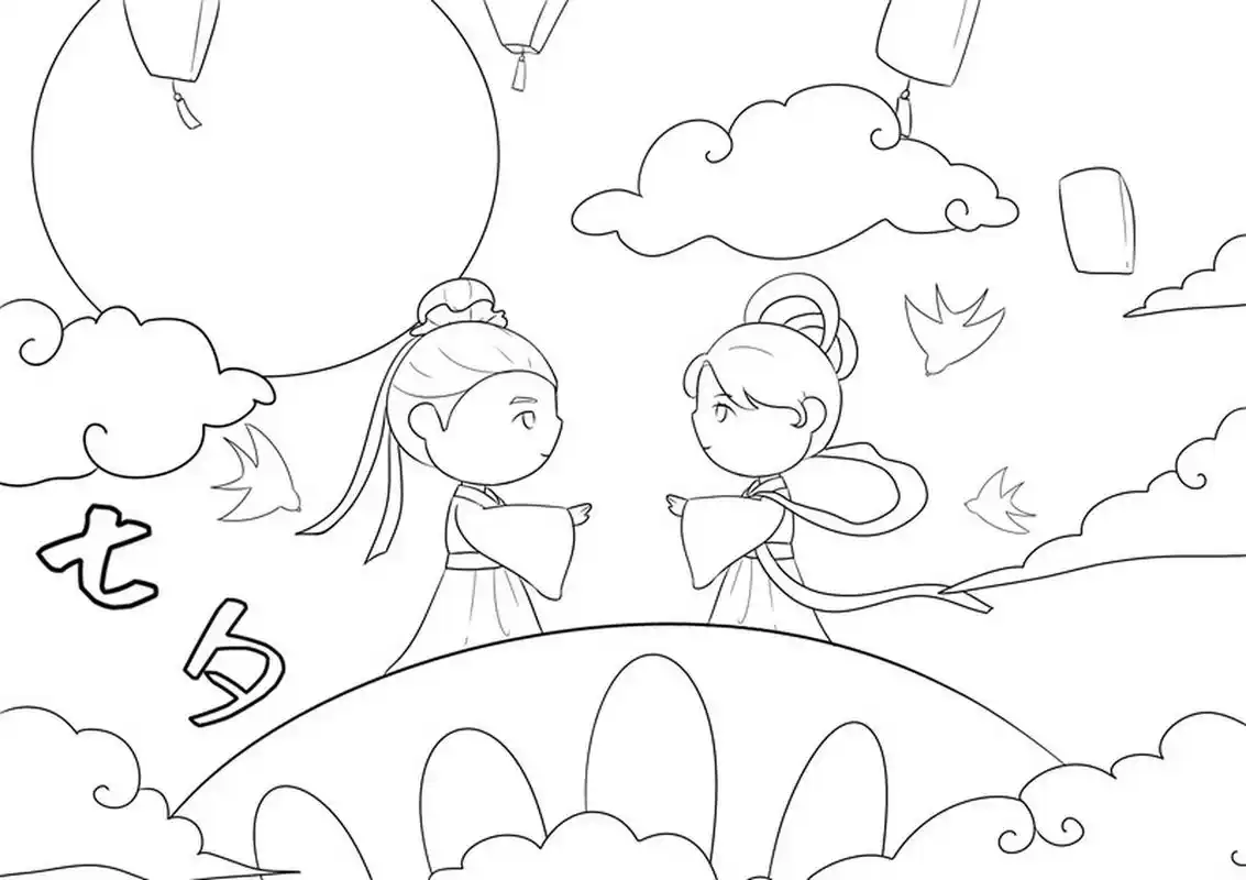 七夕节的儿童画手抄报,原稿线稿均有哦02#小学生手抄报#0202#手