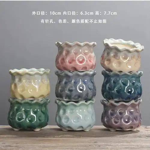 多肉控型盆冰裂手绘素烧陶瓷花盆粗陶桃蛋特小号麦饭石迷你拇指盆