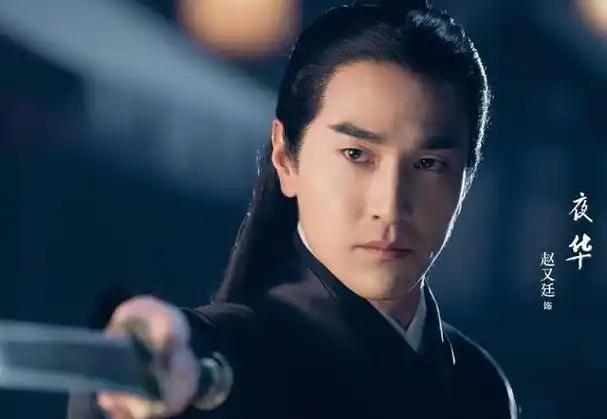 如今再看高圆圆才发现她和赵又廷结婚是最明智的选择