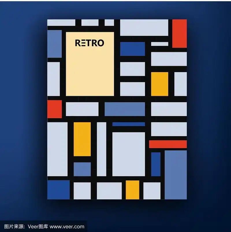 复古包豪斯风格的小册子