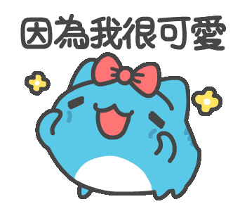 猫猫虫咖波吐舌卖萌合集 - 哔哩哔哩