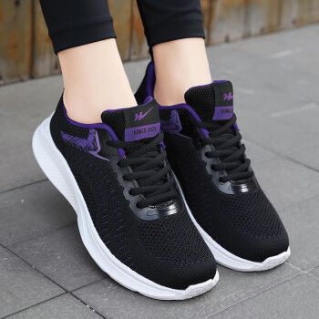 doublestar双星运动鞋女鞋子秋季飞织舒适轻便透气休闲缓震耐磨百搭