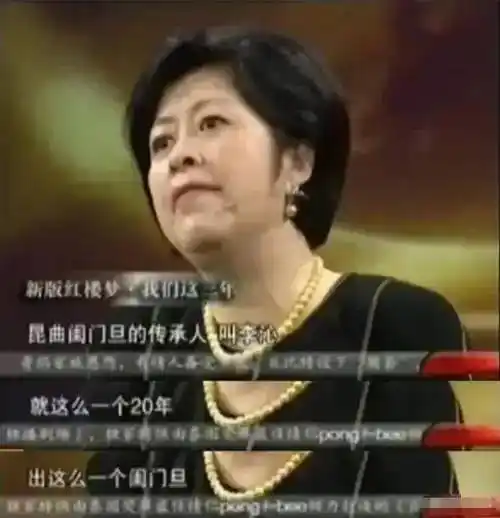 童谣李沁金晨为何能霸占荧屏她们靠什么演上的女一号