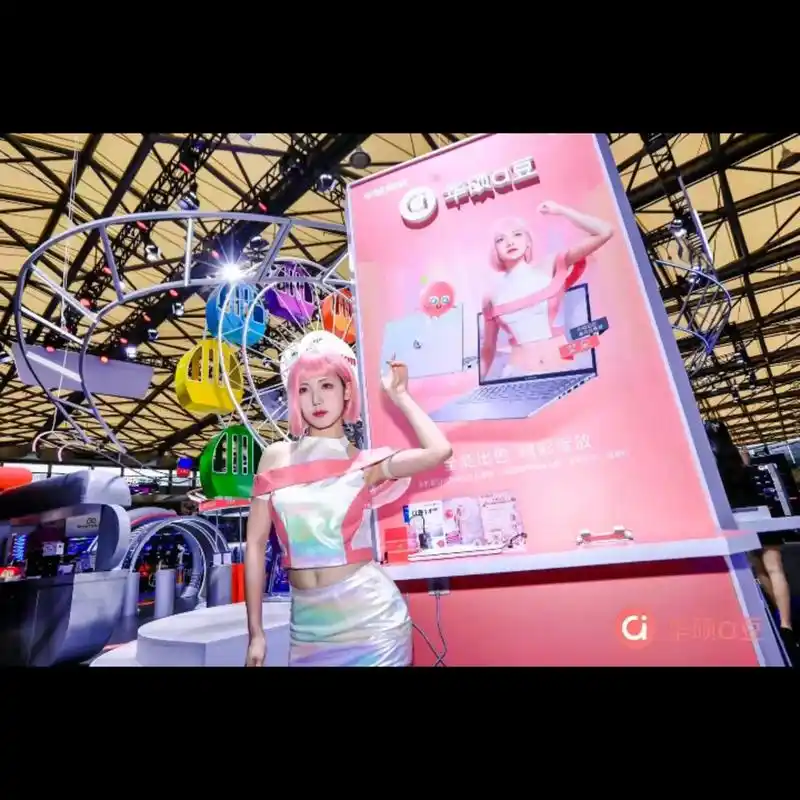 2023#chinajoy day1现场直击! #华硕a豆潮 - 抖音