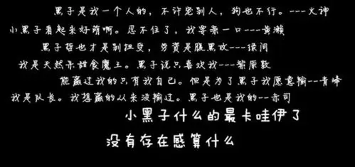 自己好傻的说说 -学路网-学习路上 有我相伴
