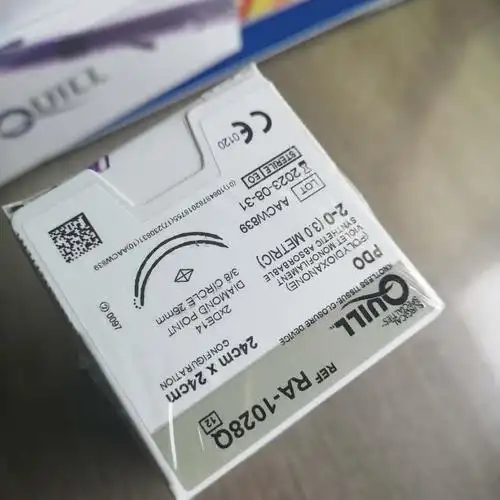 快翎倒刺线可吸收外科缝线ra1029qra1028q