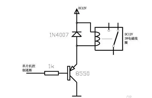 常用的8550三极管详细介绍