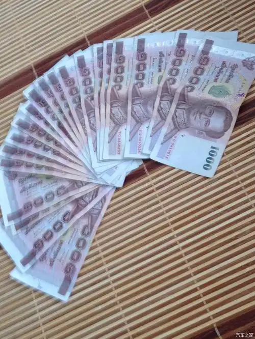 就决定再换10000泰铢,然后在带4000rmb去.