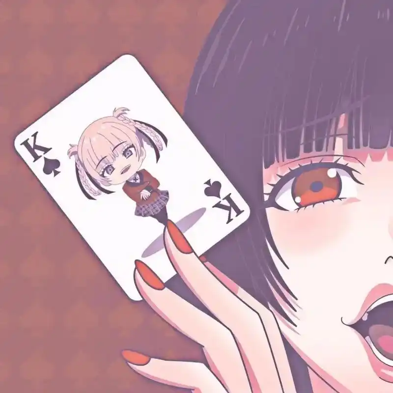 能决定自身价值的只有你自己哦 —蛇喰梦子.#狂赌之渊#头像# - 抖音