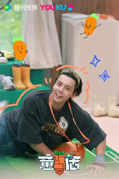 要继续活在这个梦里 《童话》陈伟霆清醒发言"不能停不是不想停"|吴昕