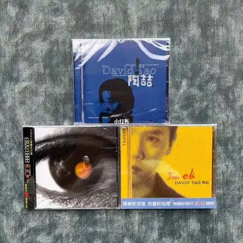 cd陶喆同名黑色柳丁imok