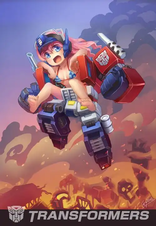 变形金刚娘