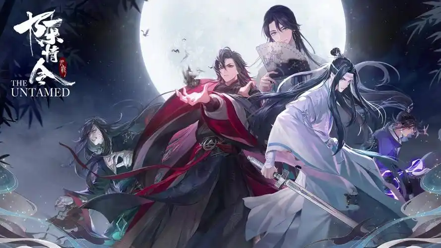 带你回云深不知处!《陈情令》手游首部群像pv亮相chinajoy_原著