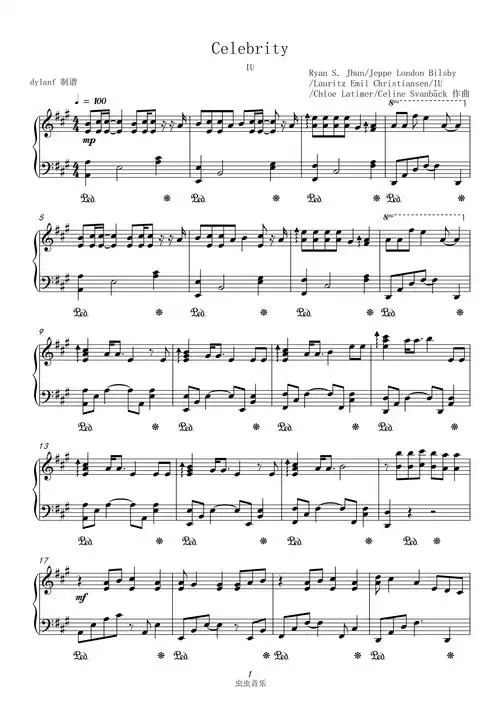 celebrity唯美钢琴版iu