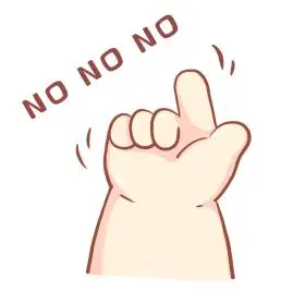 no不可以可爱 小胖手小肥手手势表情包