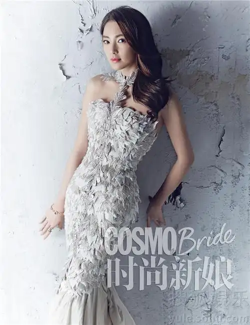 张雨绮身披婚纱登封面坚持爱情即是正能量