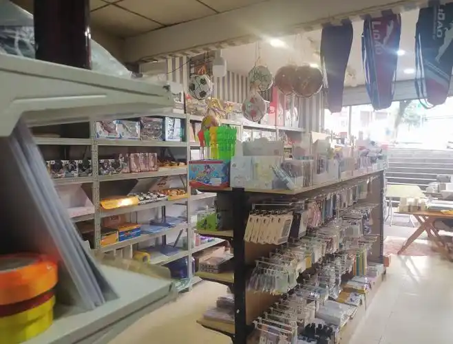 鱼洞新华小学门口盈利文具店转让