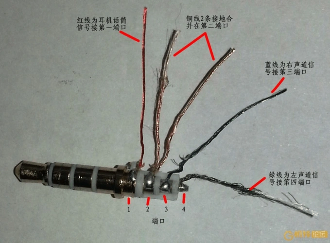三星线控耳机接线图