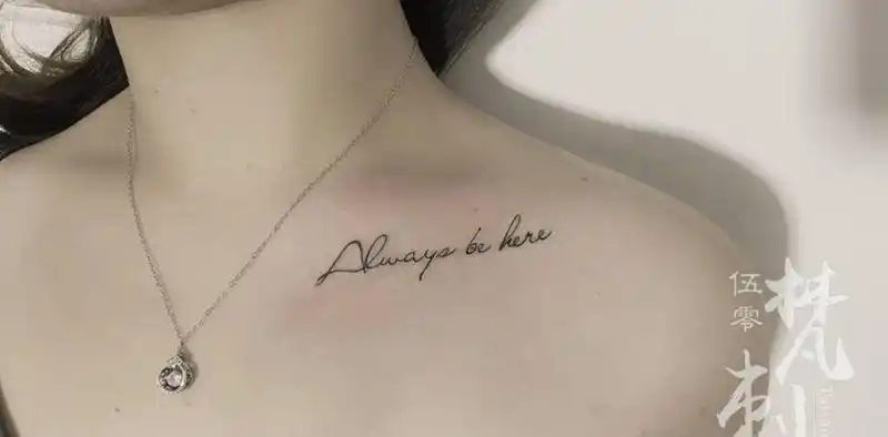 云南省玉溪市纹身师-伍零的纹身作品集