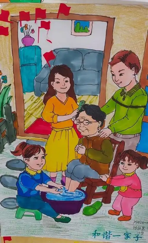 【童心绘家园 传承好家风】王宅联盟开展"我的幸福家庭"亲子绘画比赛