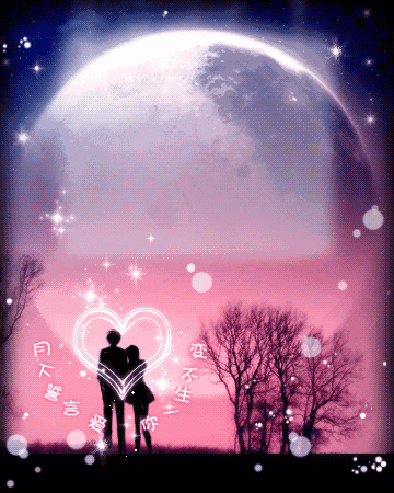 360_450竖版 竖屏gif 动态图 动图