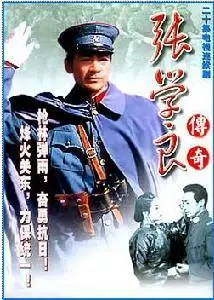 p>寇振海,1954年11月3日出生于 a target="_blank" href="/item