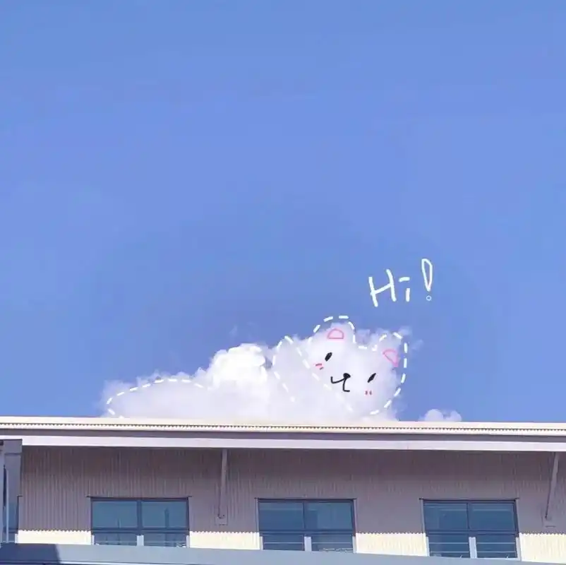 微信朋友圈背景图好看的封面啊