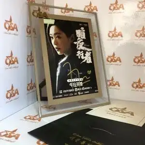 000人付款淘宝【出】宋轶签名照 风起洛阳签名照暖咩咩123456740.