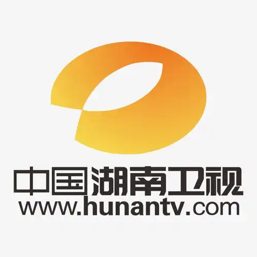高清湖南卫视logo