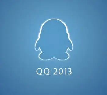 手机qq登陆界面