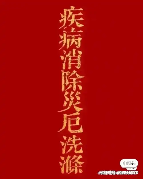 祈祷爸爸手术顺利