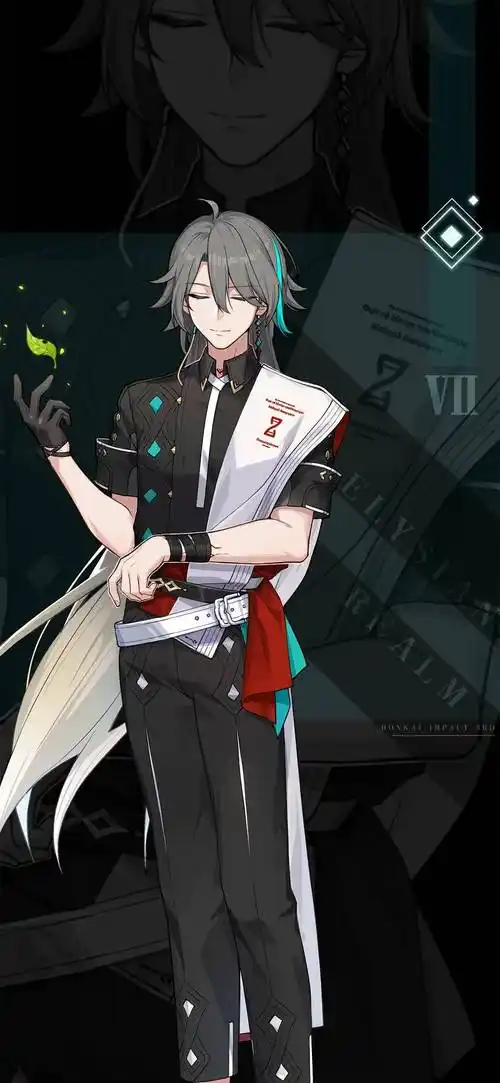 成人男子单立绘