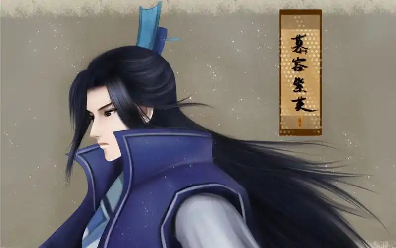 yuanzi·画·慕容紫英·仙剑奇侠传四