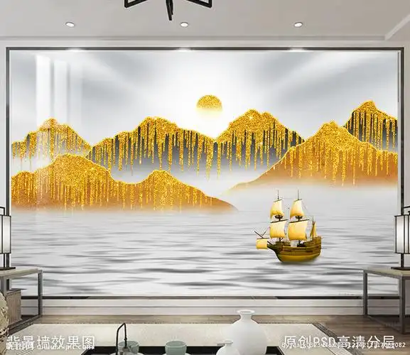 富贵金山山水风景背景墙