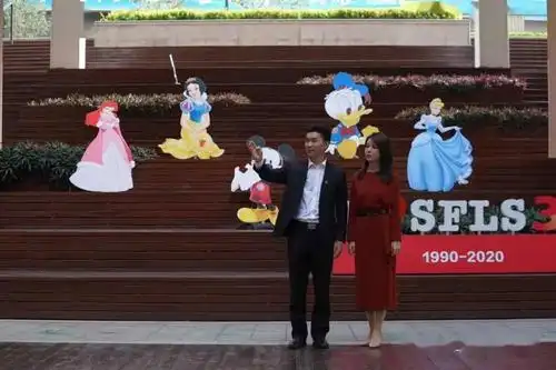 深圳市教育局局长 陈秋明:选这里有两个原因:首先,2020年是深圳外国语