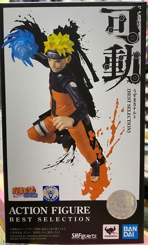 【孩仕宝】玩具模型 shf 火影忍者 漩涡鸣人螺旋丸 best bs精简版