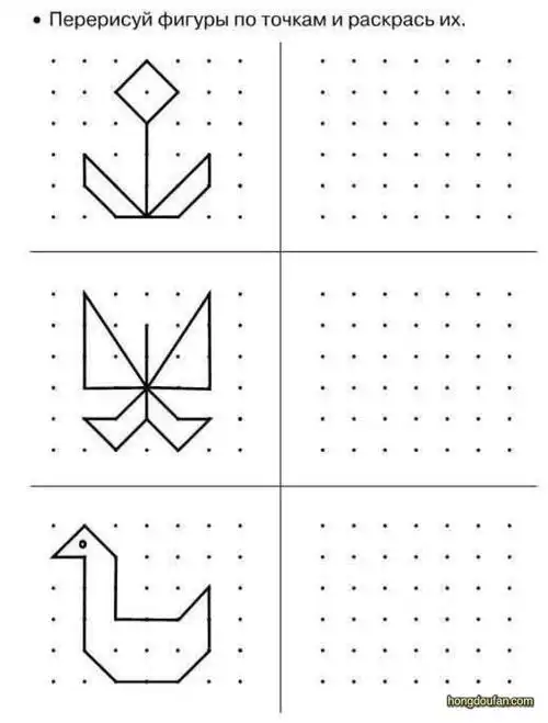 15张控笔练习趣味图片打印-红豆饭小学生简笔画大全