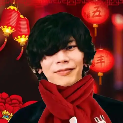 但人这么帅,谁不用啊#宝藏男孩米津玄师