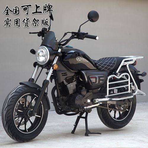 金酿凯撒牌太子摩托车150 复古巡航小型迷你mini街车宗申燃油哈雷款